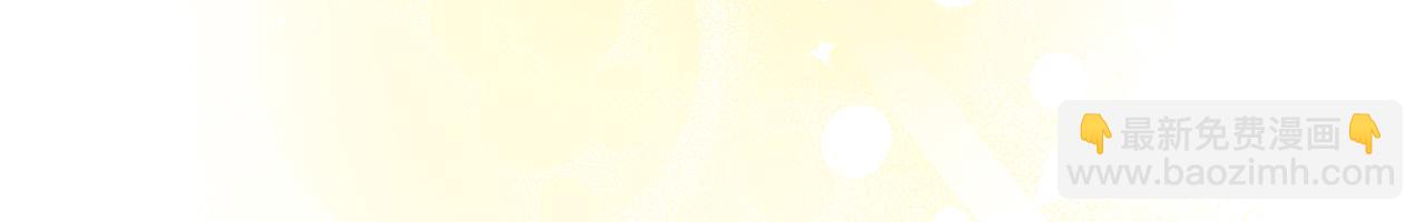 第13话 不喜欢(1/6)-第13话