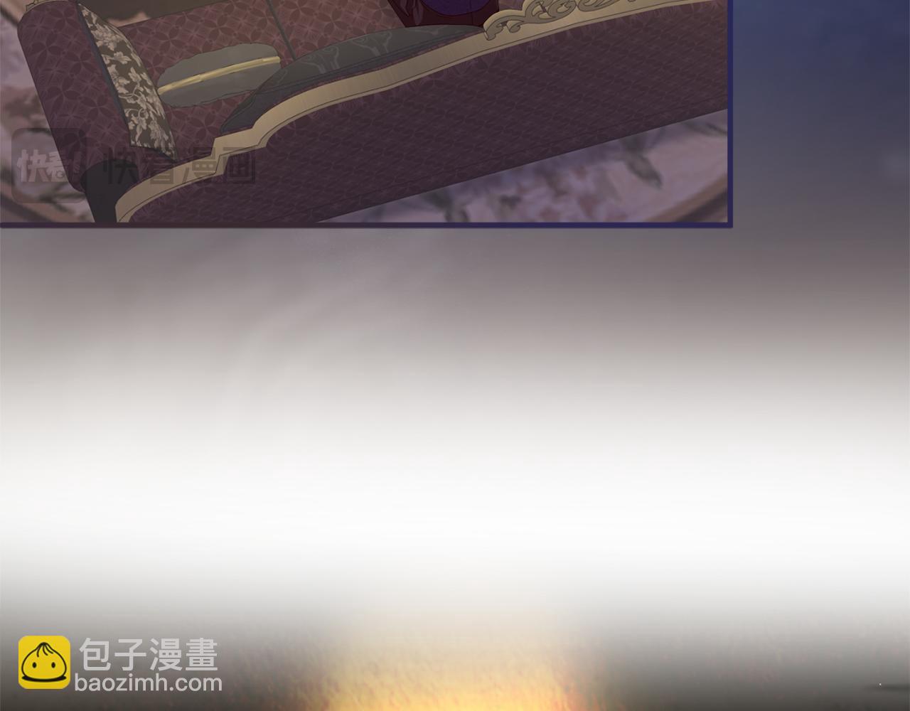 第15话 妥协(1/4)-第15话