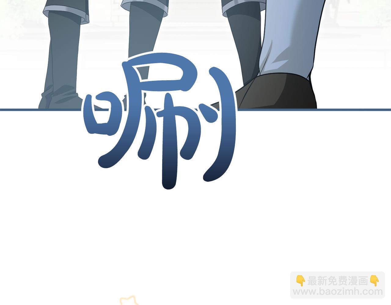 第17话 保持距离(1/4)-第17话