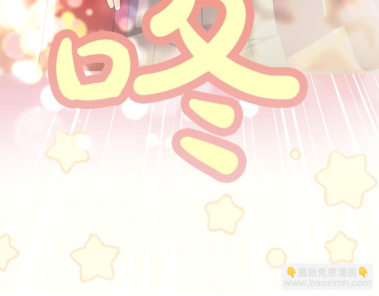第17话 保持距离(1/4)-第17话