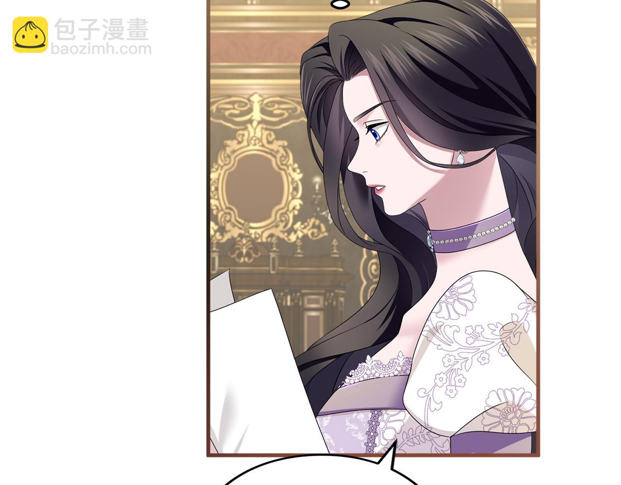 第17话 保持距离(1/4)-第17话
