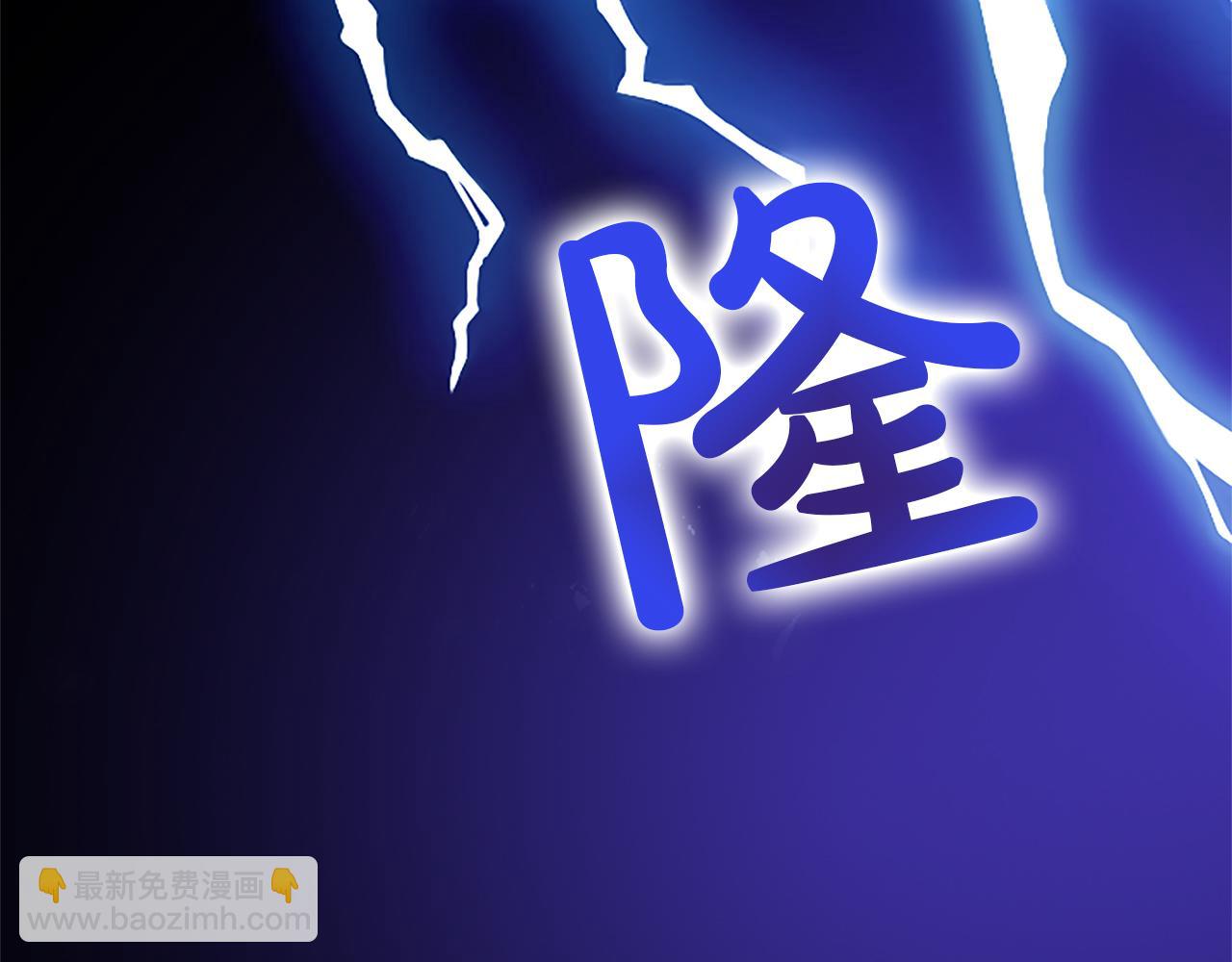 第1话 逼婚(1/6)-第1话