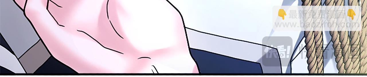 第1话 逼婚(1/6)-第1话