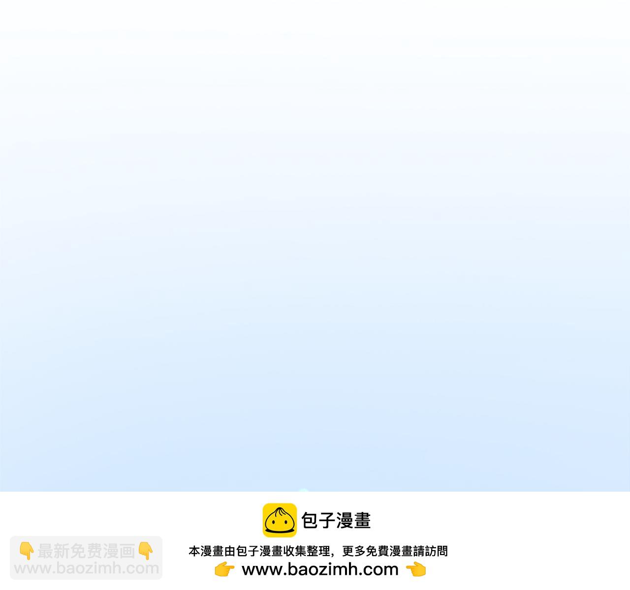 第1话 逼婚(1/6)-第1话