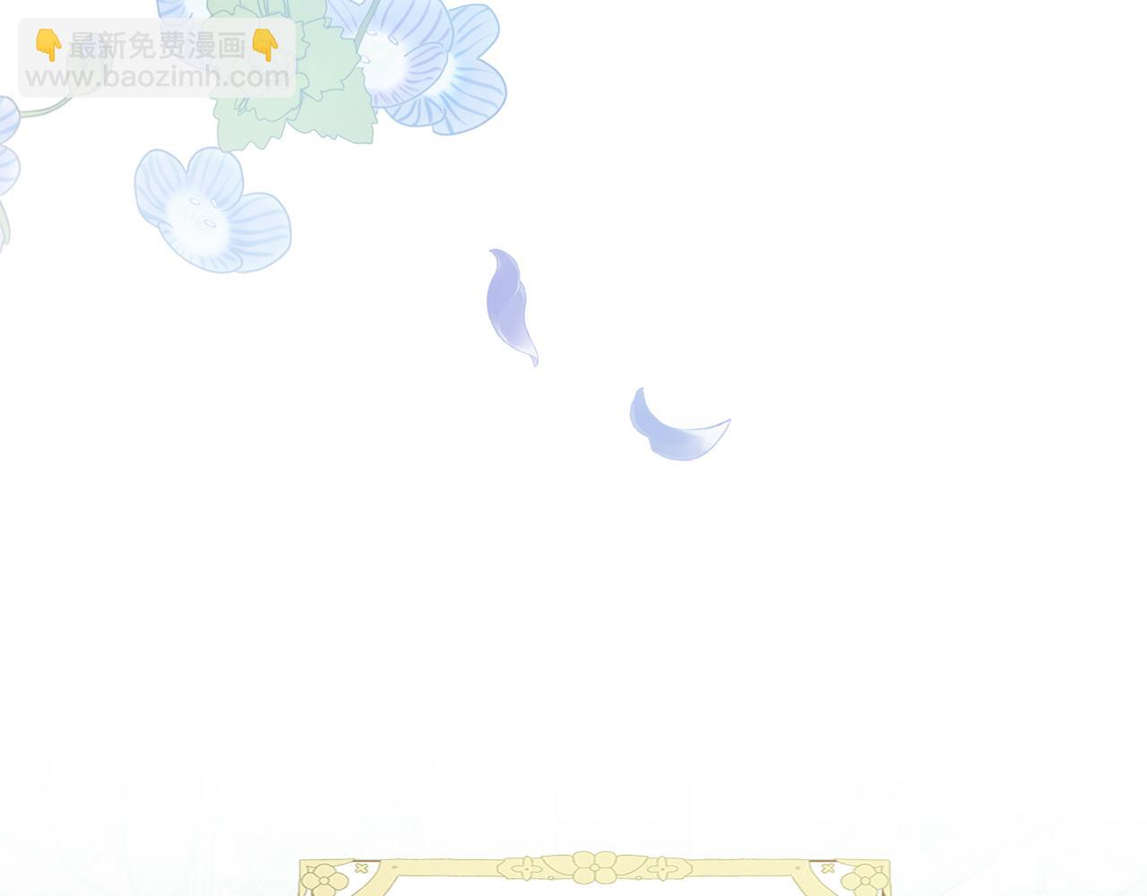 第19话 前往帝都(1/4)-第19话