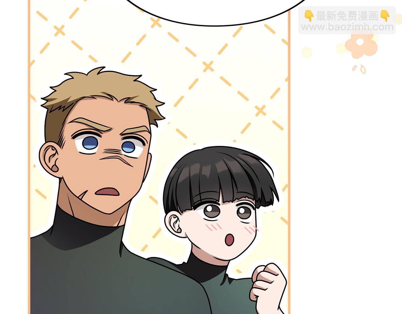 第19话 前往帝都(1/4)-第19话