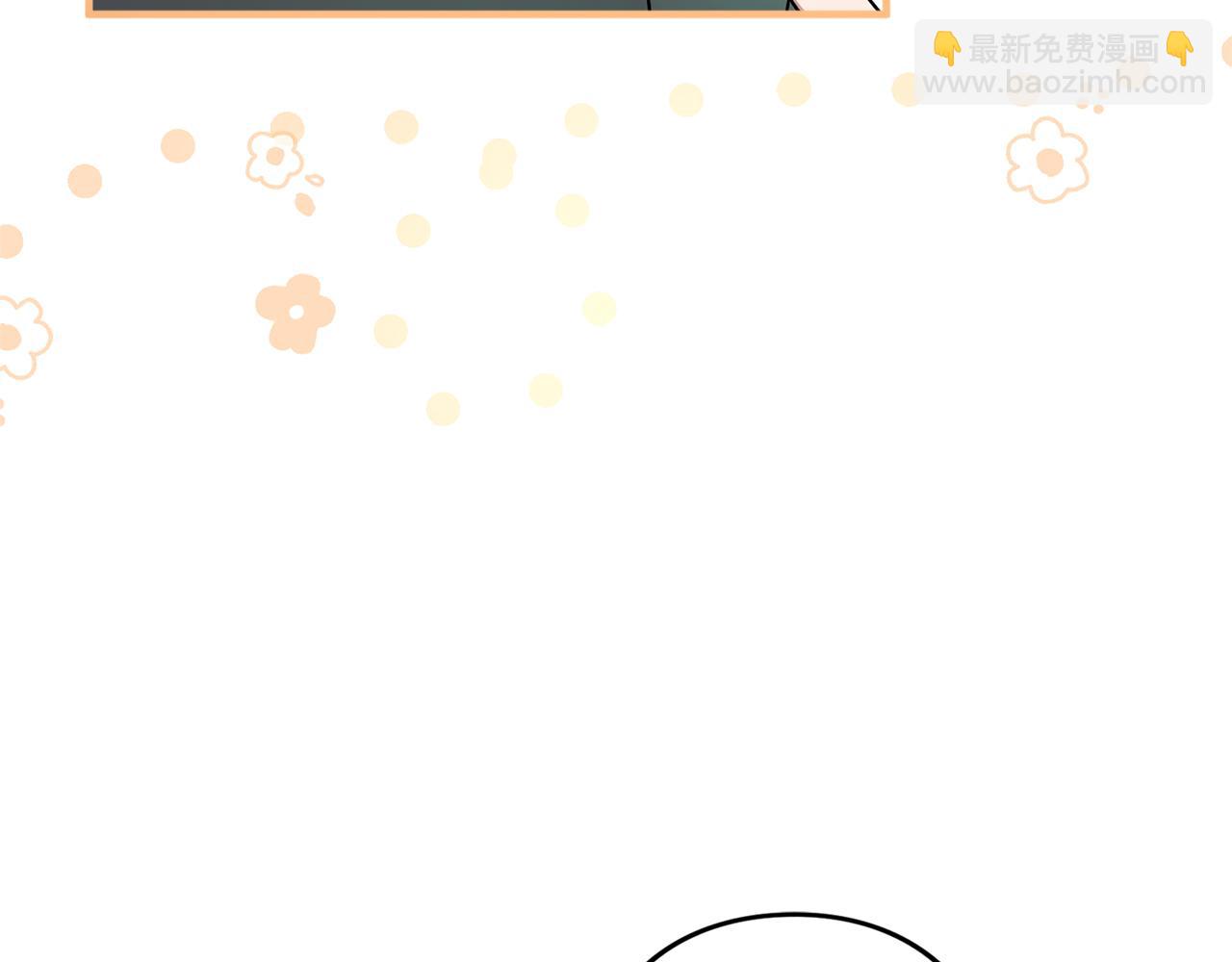 第19话 前往帝都(1/4)-第19话
