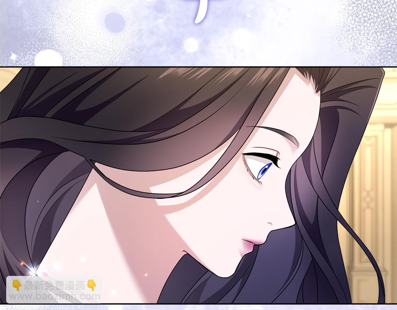 第21话.流星雨(1/5)-第21话