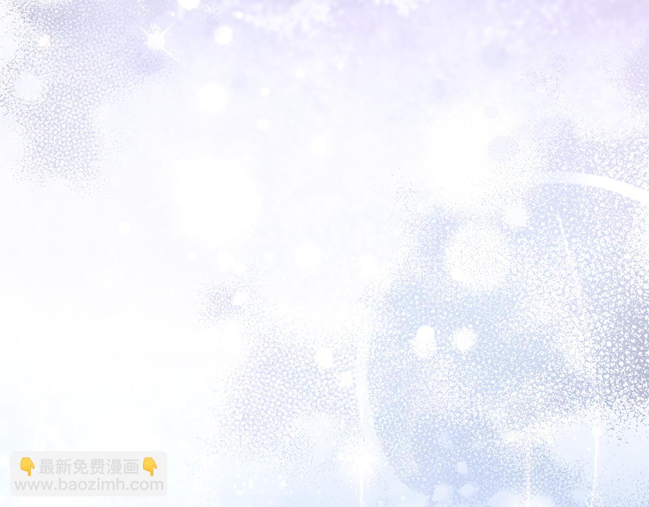 第21话.流星雨(1/5)-第21话
