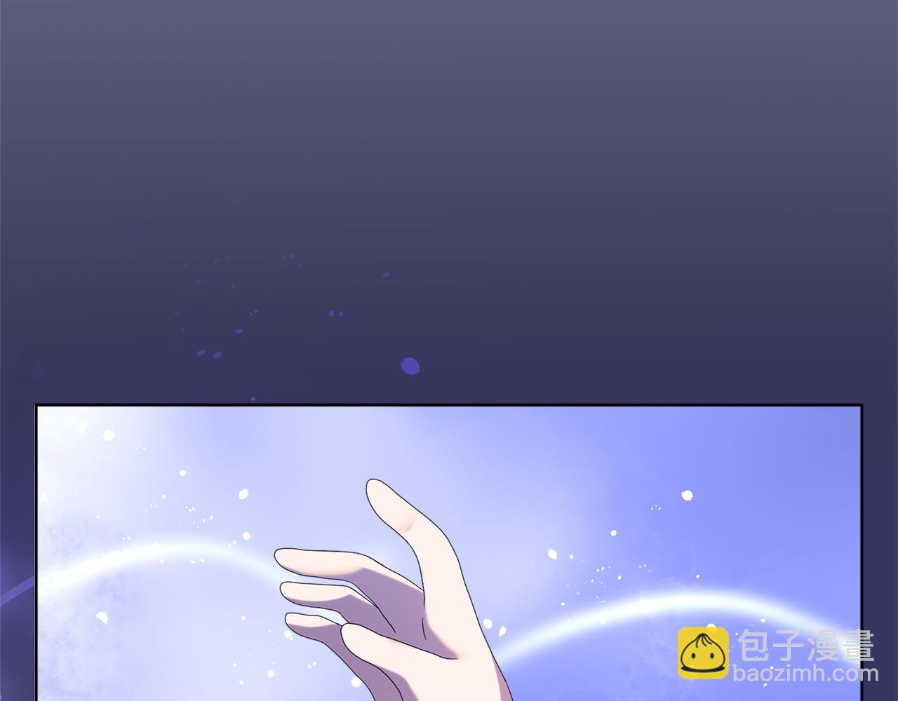 第23话 圣女与骑士(1/4)-第23话