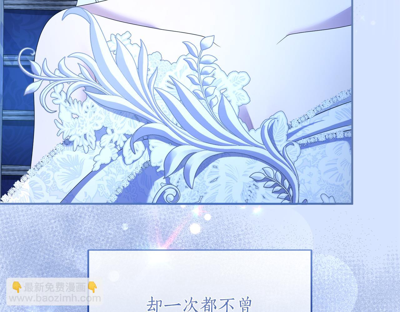 第25话 我喜欢你(1/5)-第25话