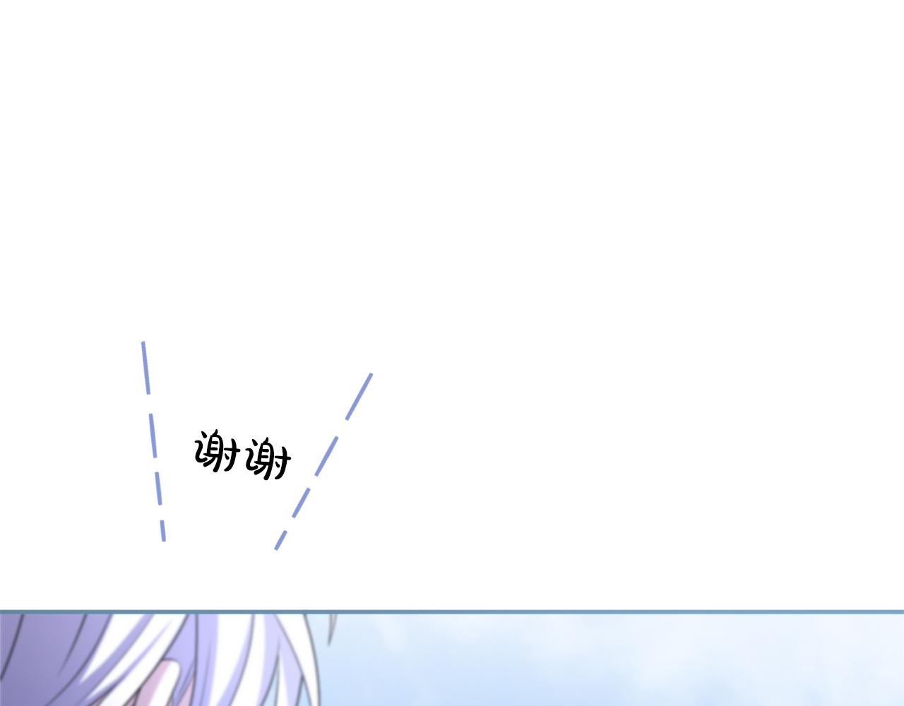 第27话 忠诚(1/5)-第27话