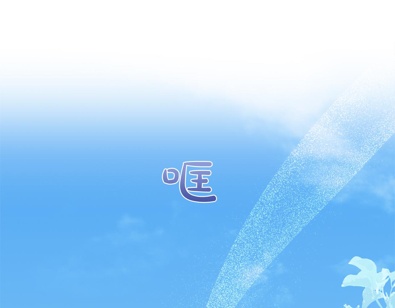 第27话 忠诚(1/5)-第27话