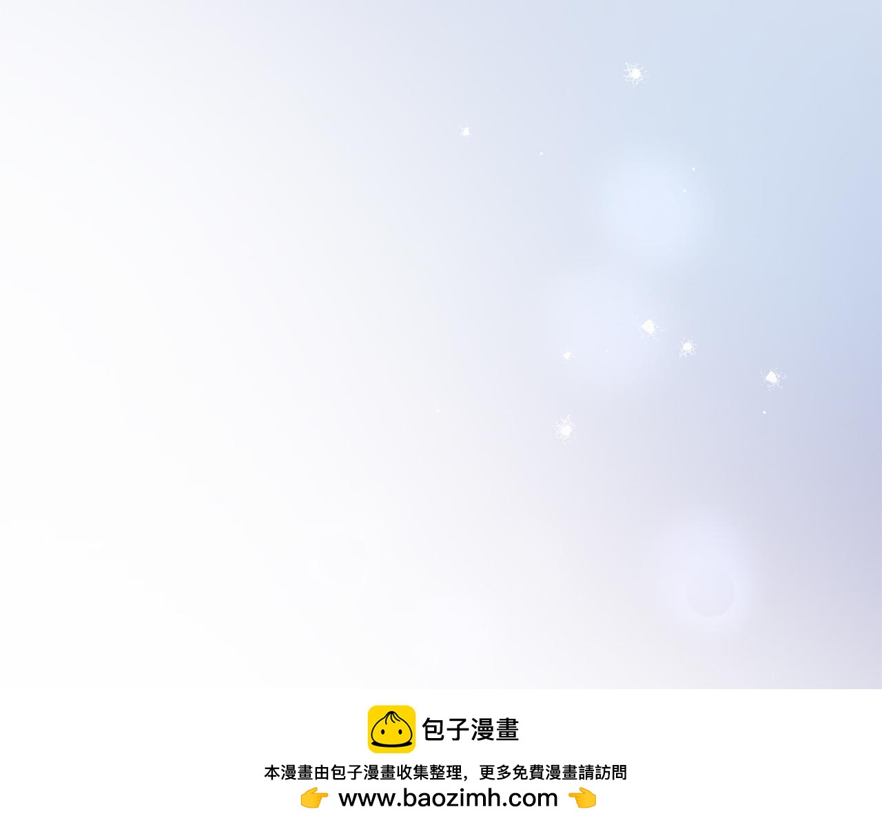第27话 忠诚(1/5)-第27话