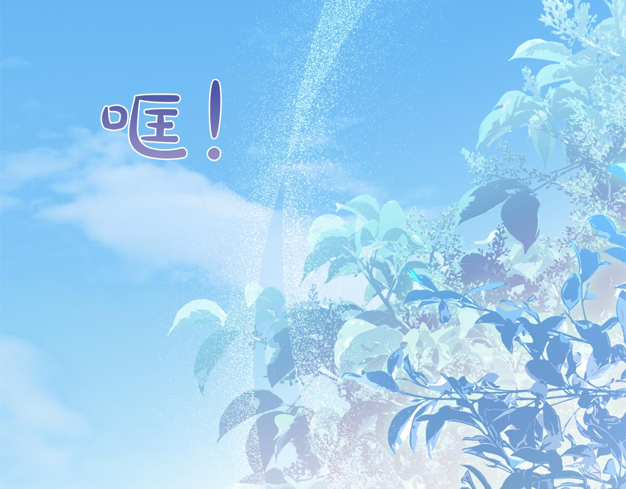 第27话 忠诚(1/5)-第27话