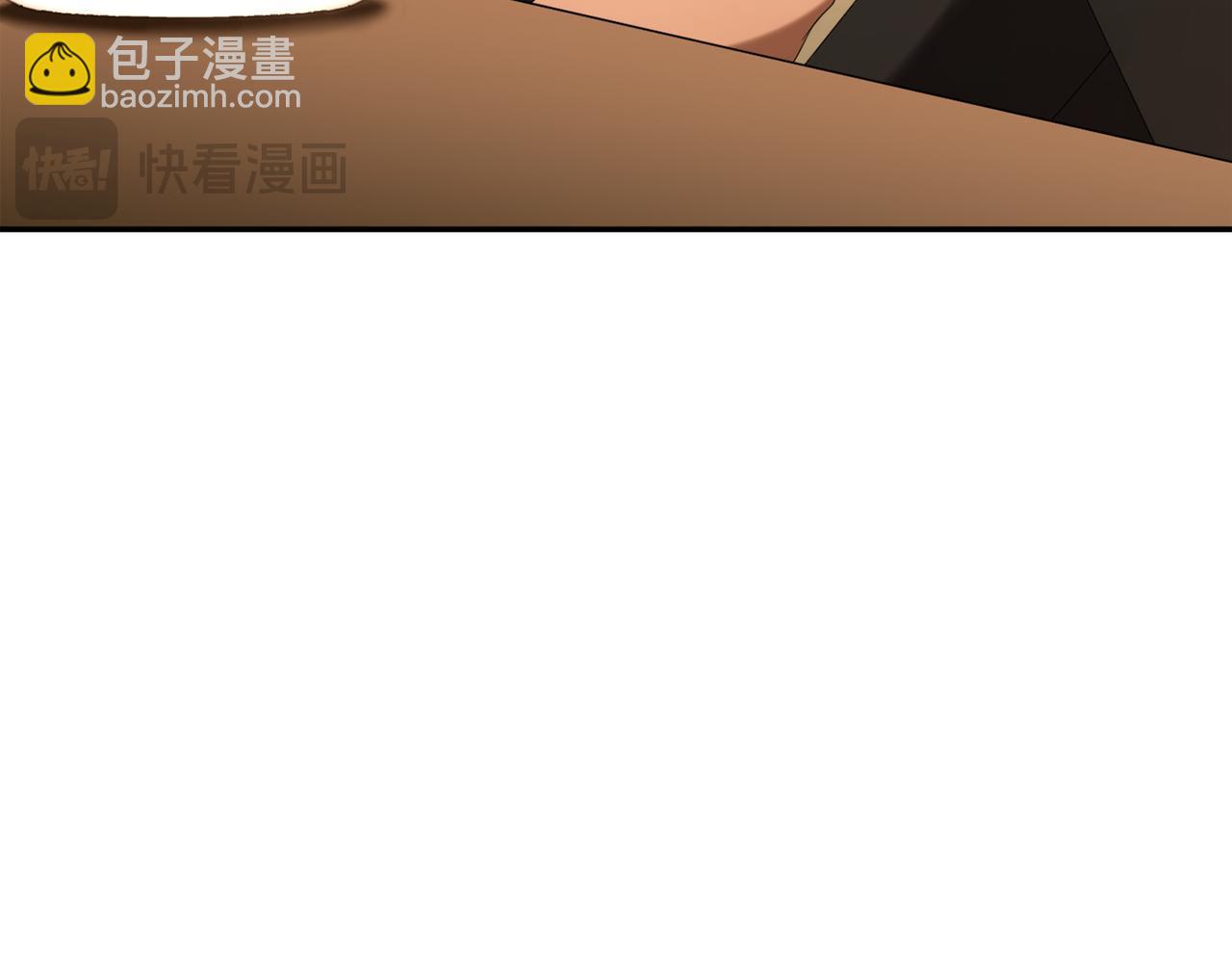 第29话 驱逐(1/6)-第29话