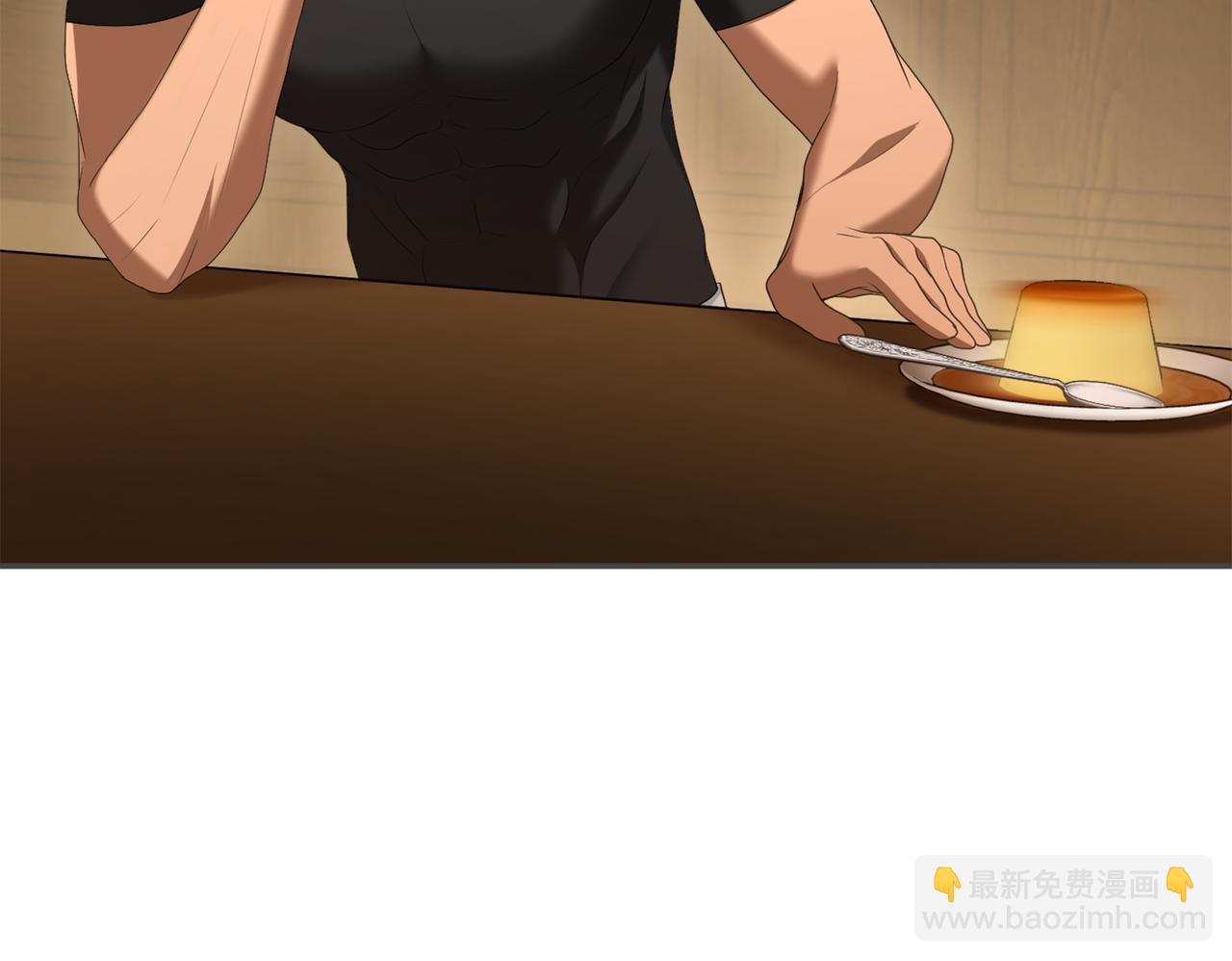 第29话 驱逐(1/6)-第29话