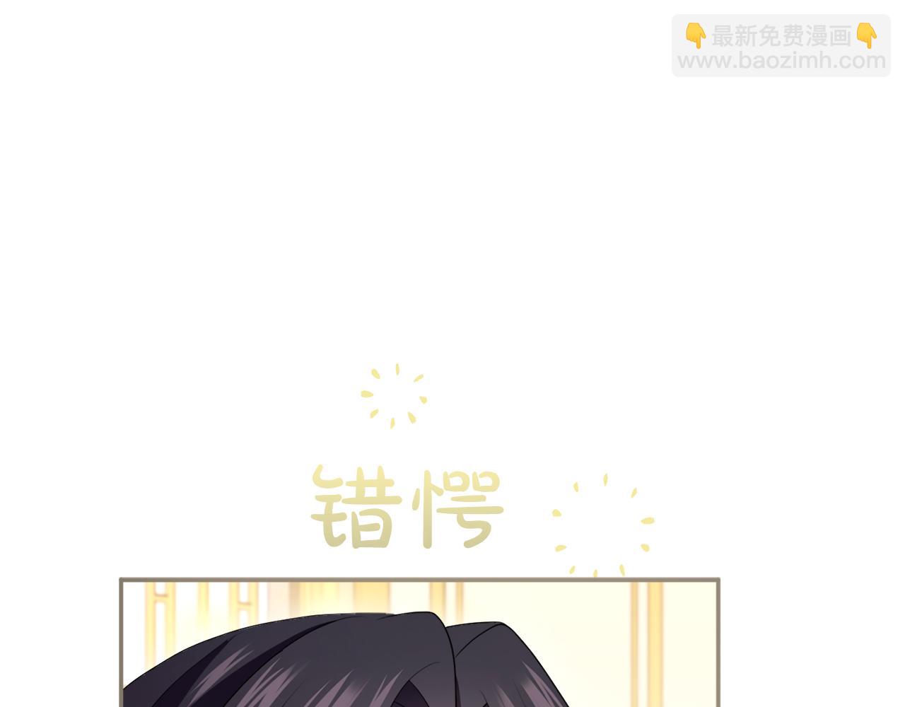 第31话 情愫暗流(1/5)-第31话