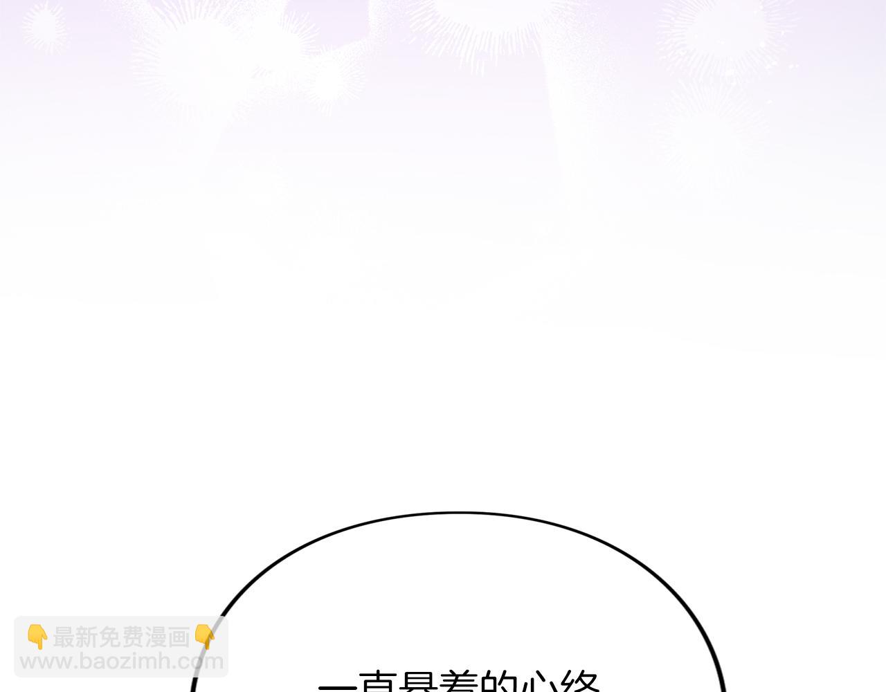 第31话 情愫暗流(1/5)-第31话