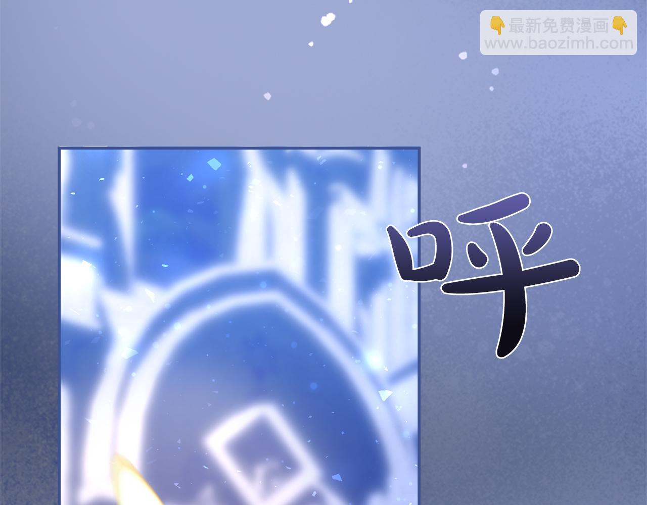 第33话 你的真心话(1/6)-第33话