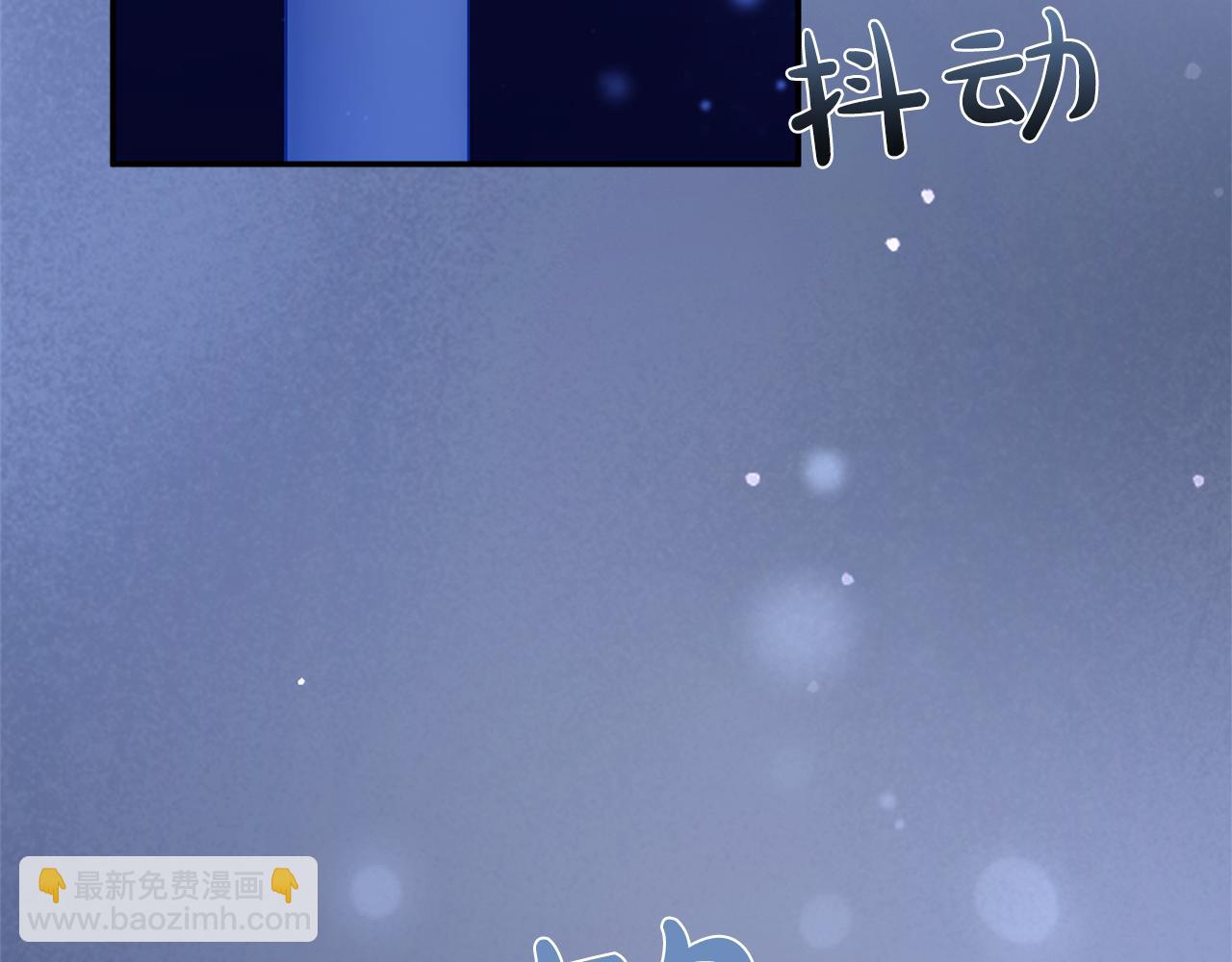 第33话 你的真心话(1/6)-第33话
