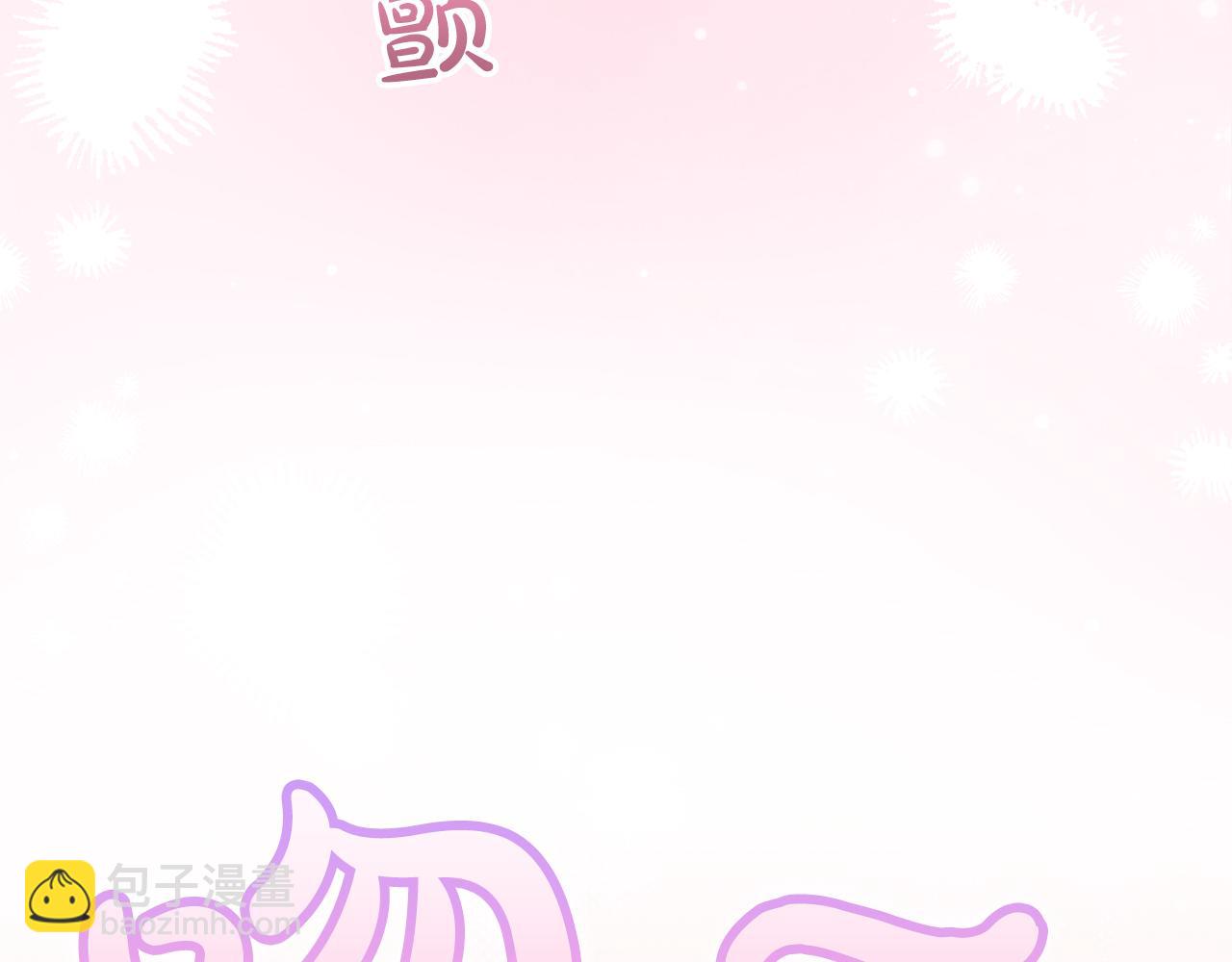 第35话 守护(1/5)-第35话