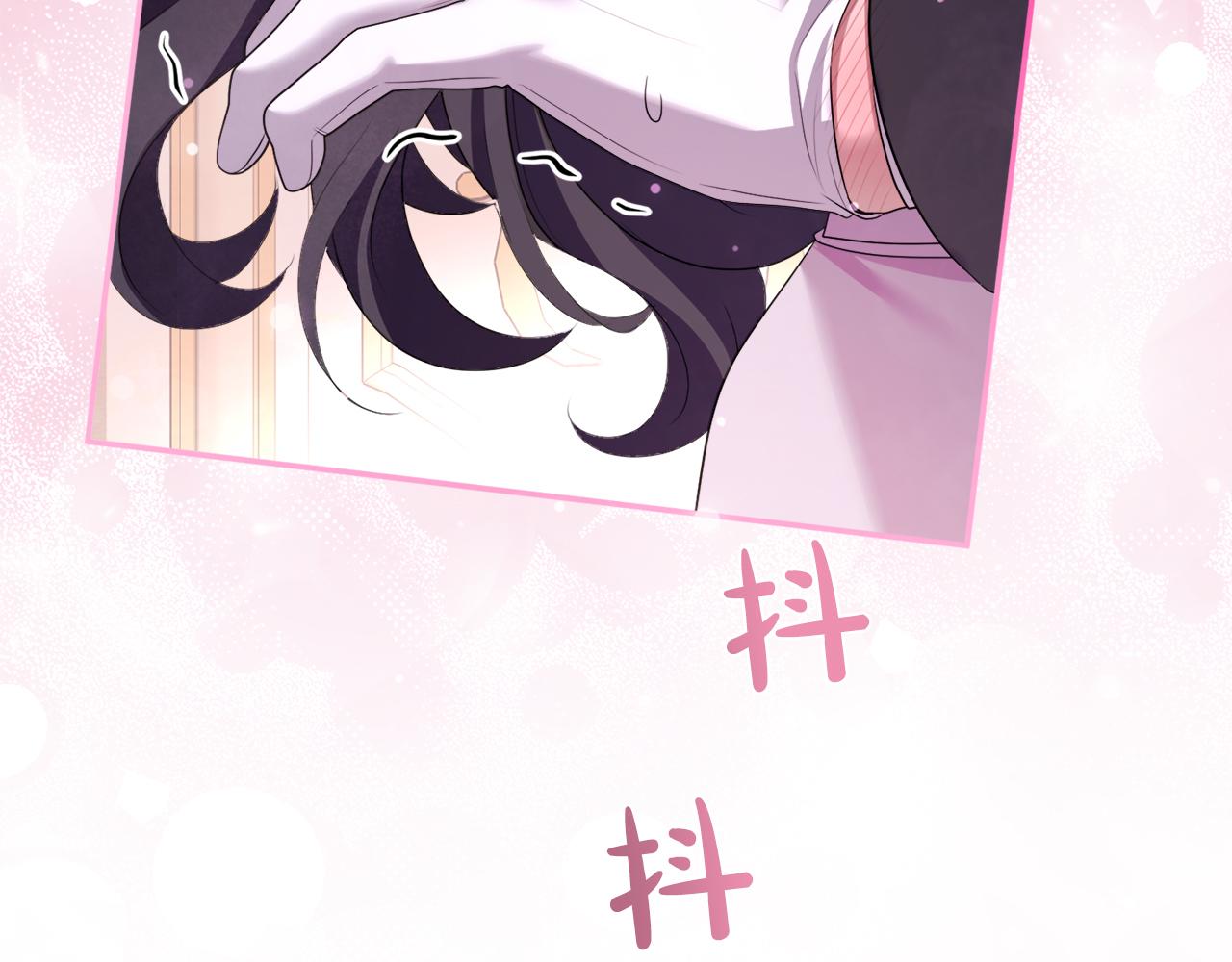 第35话 守护(1/5)-第35话