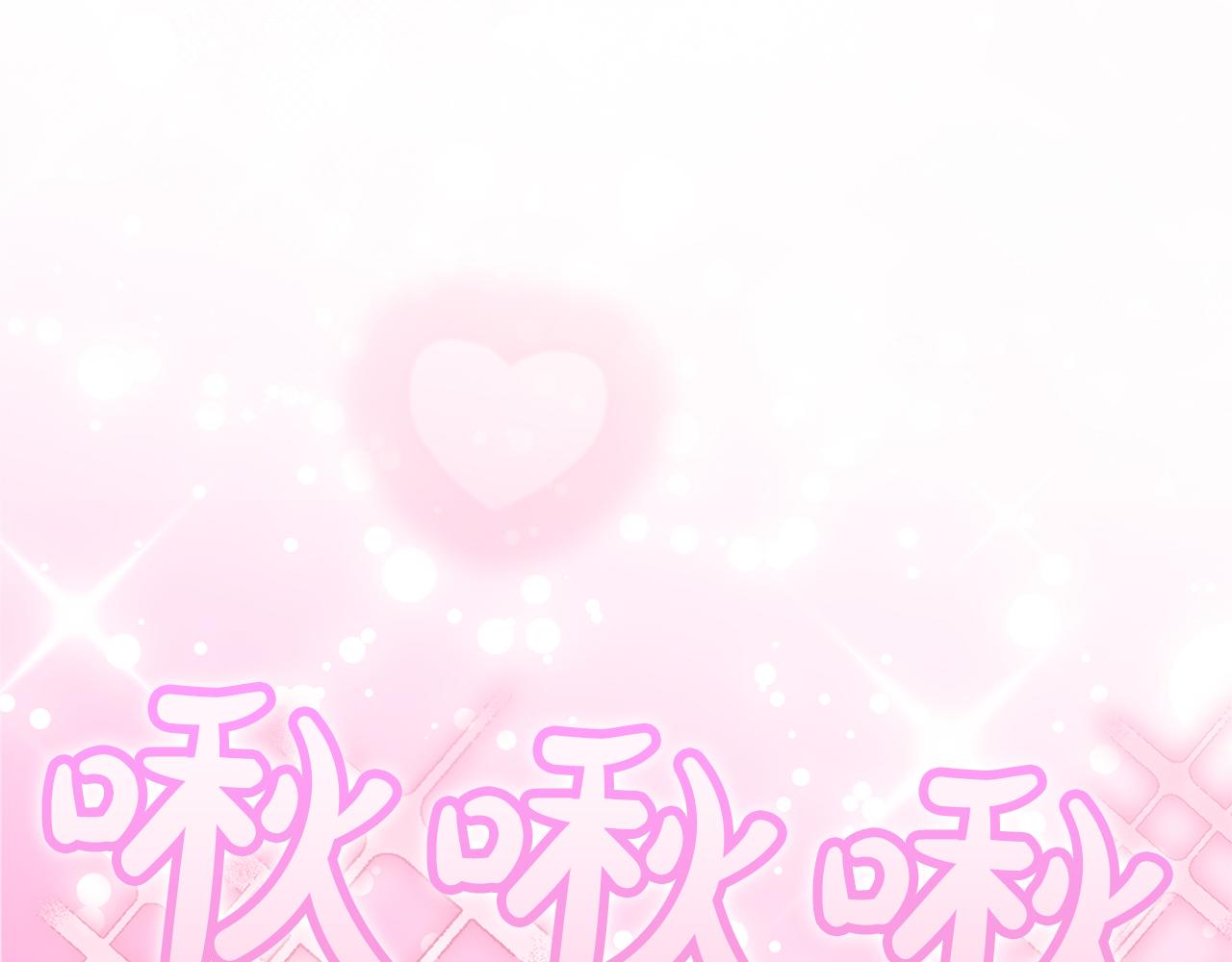 第35话 守护(1/5)-第35话
