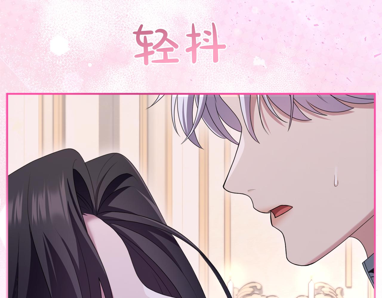 第35话 守护(1/5)-第35话