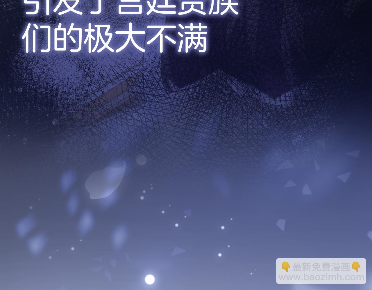 第37话 奢侈(1/6)-第37话
