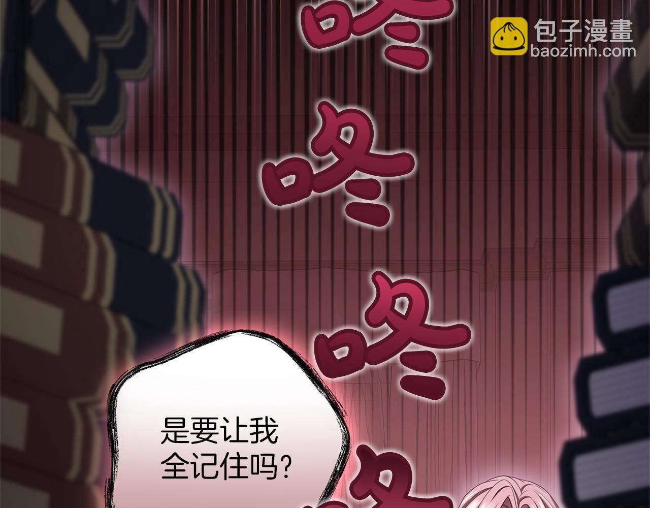 第37话 奢侈(1/6)-第37话