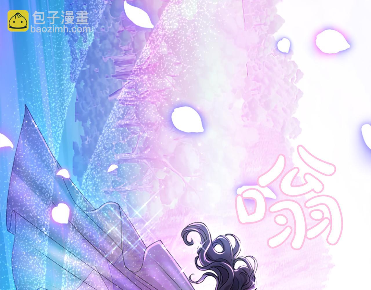 第3话 刮目相看(1/5)-第3话