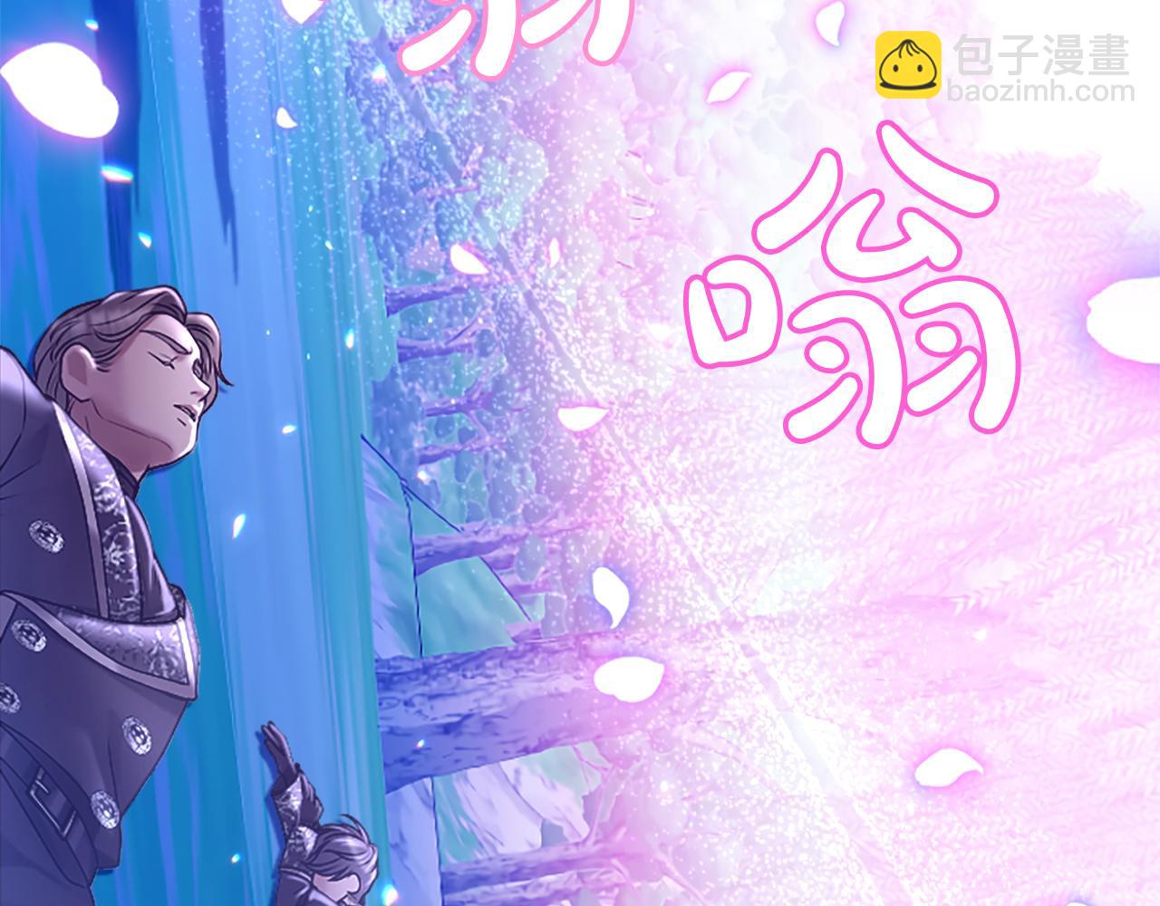 第3话 刮目相看(1/5)-第3话