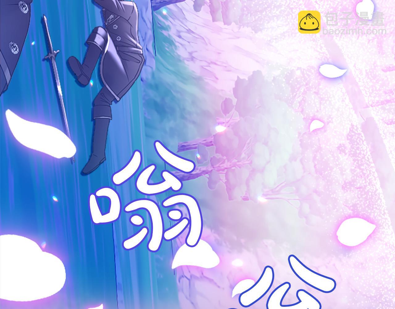 第3话 刮目相看(1/5)-第3话