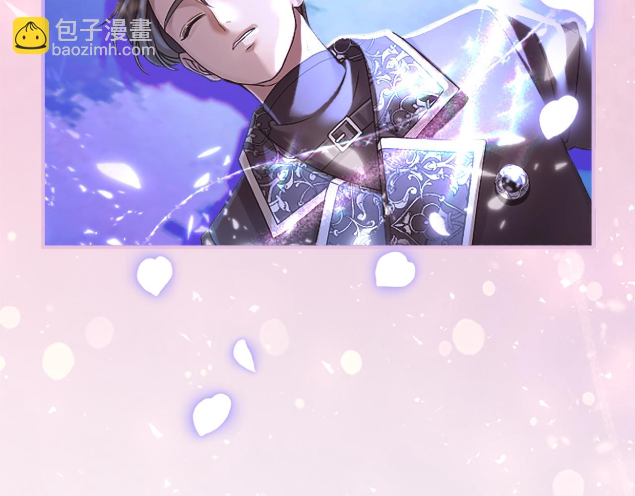 第3话 刮目相看(1/5)-第3话