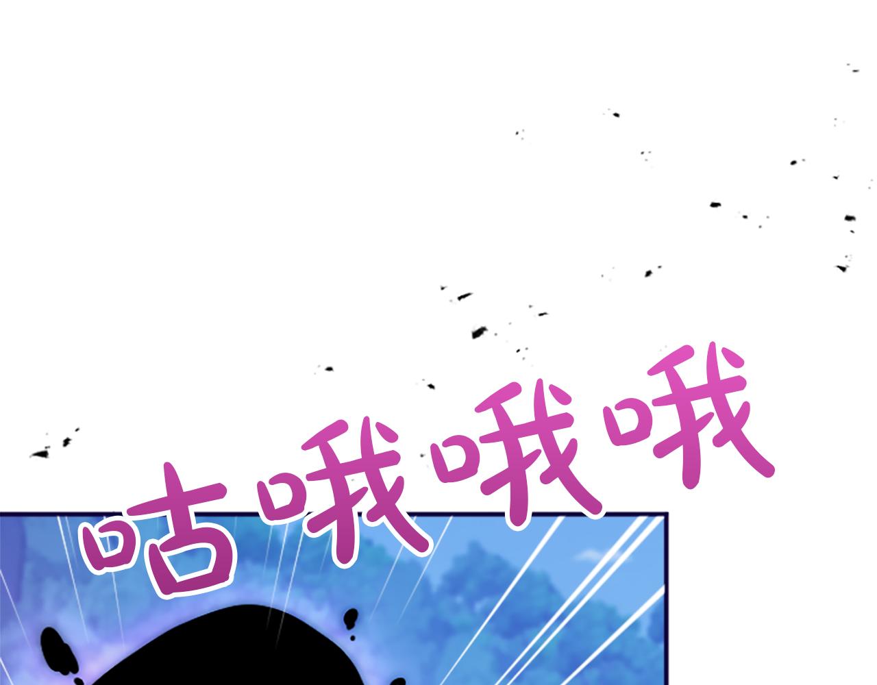 第3话 刮目相看(1/5)-第3话