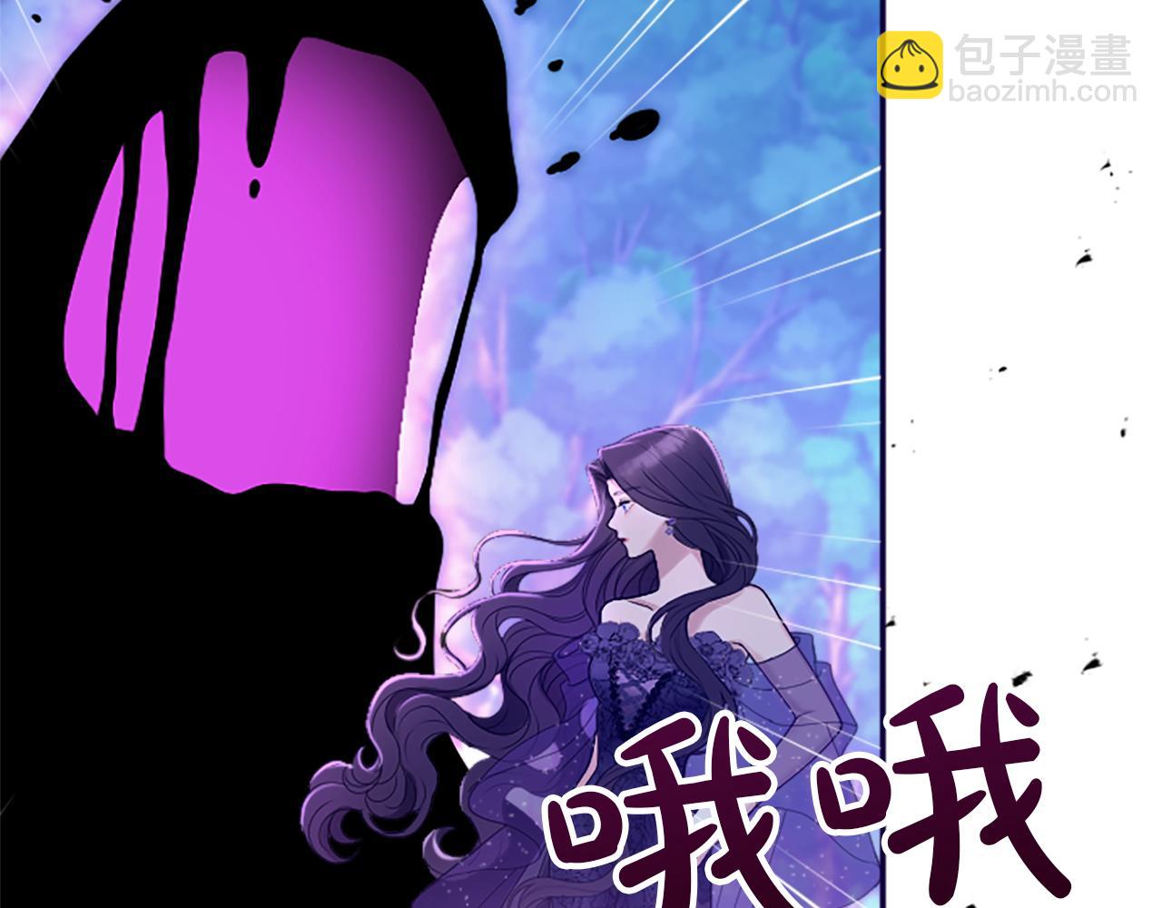 第3话 刮目相看(1/5)-第3话