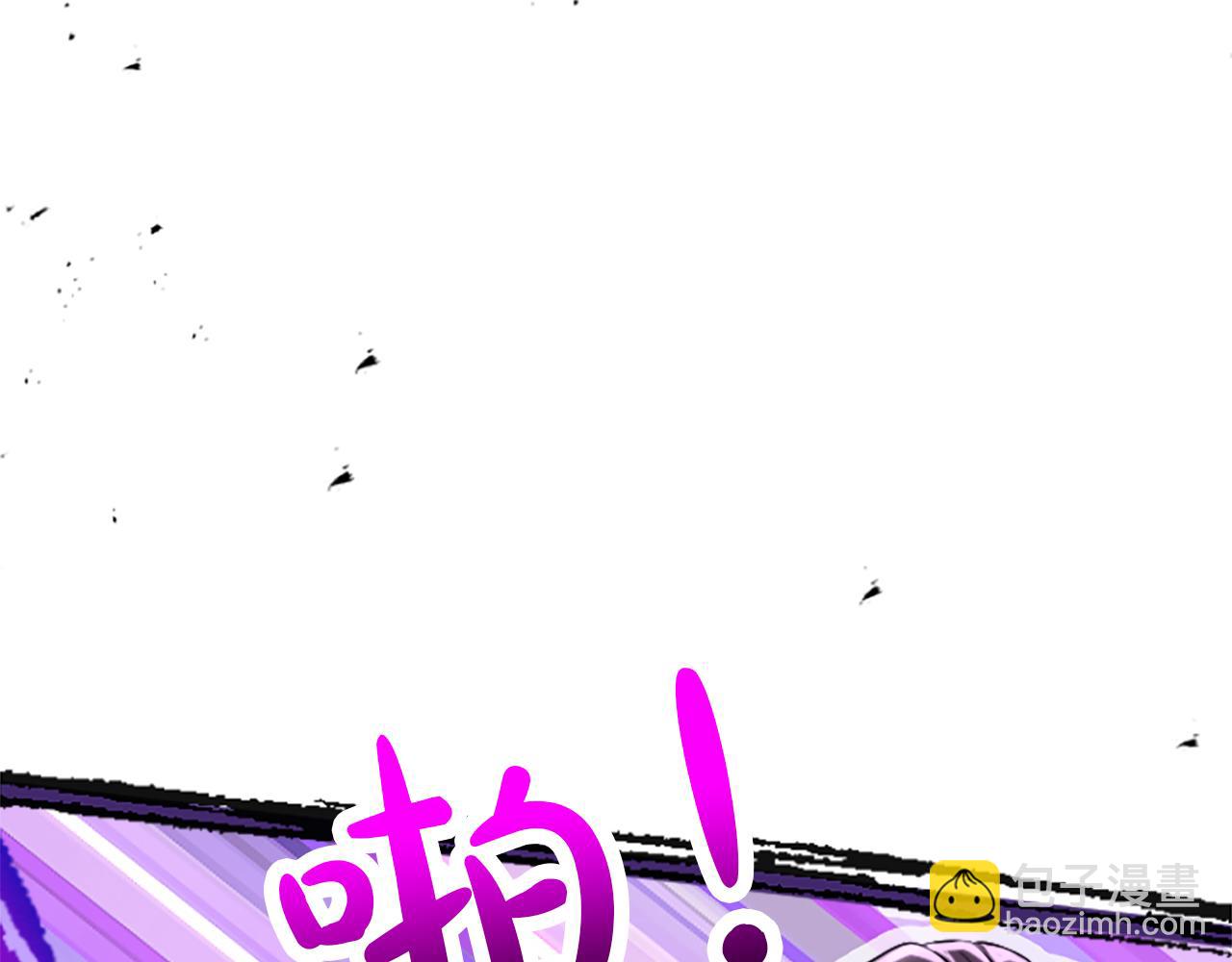 第3话 刮目相看(1/5)-第3话
