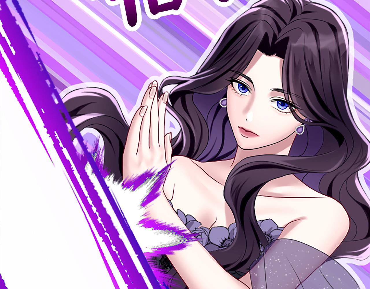 第3话 刮目相看(1/5)-第3话