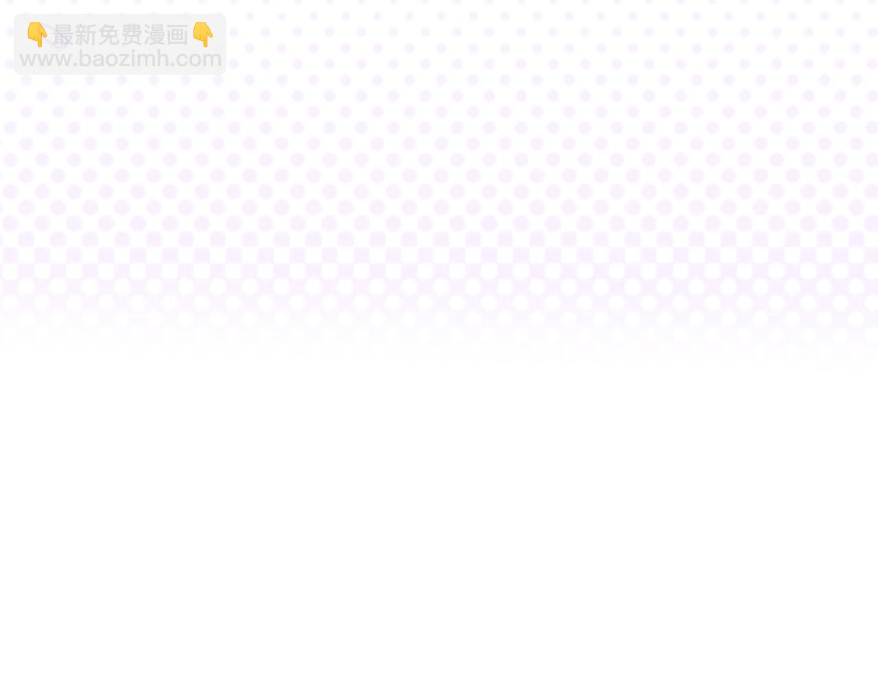 第3话 刮目相看(1/5)-第3话