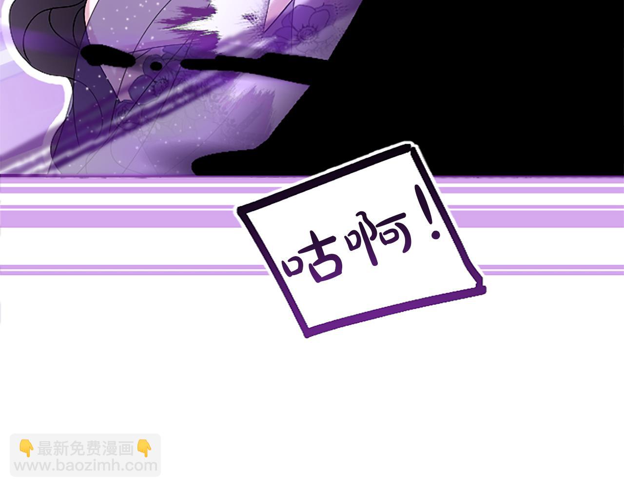 第3话 刮目相看(1/5)-第3话