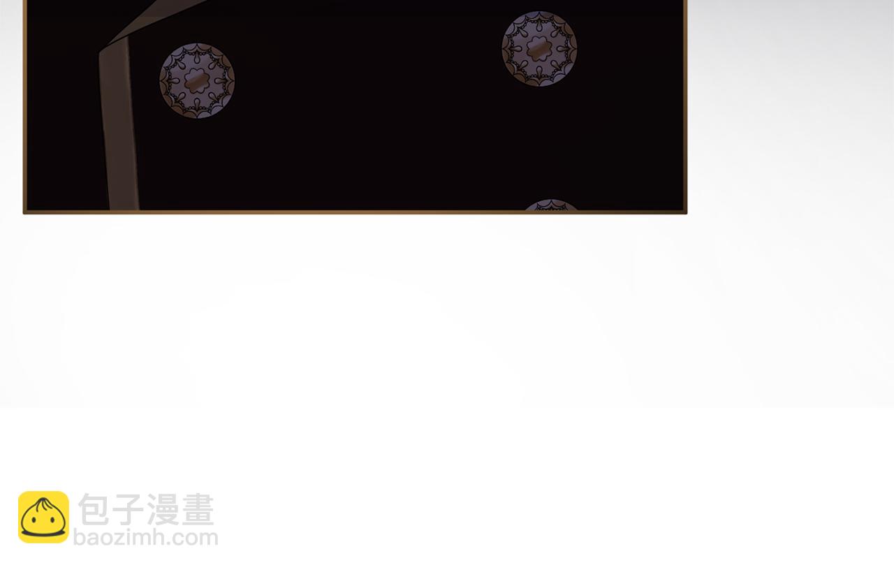 第38话 赐婚的理由(1/5)-第39话