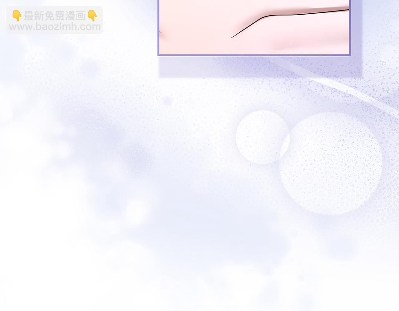 第46话 隐忧(1/5)-第47话