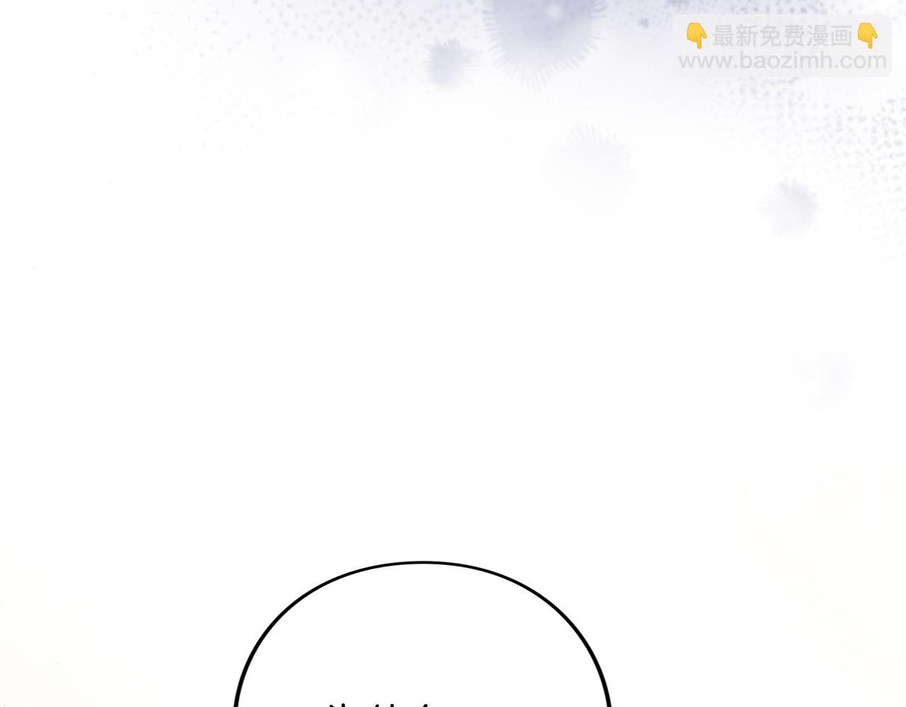 第46话 隐忧(1/5)-第47话