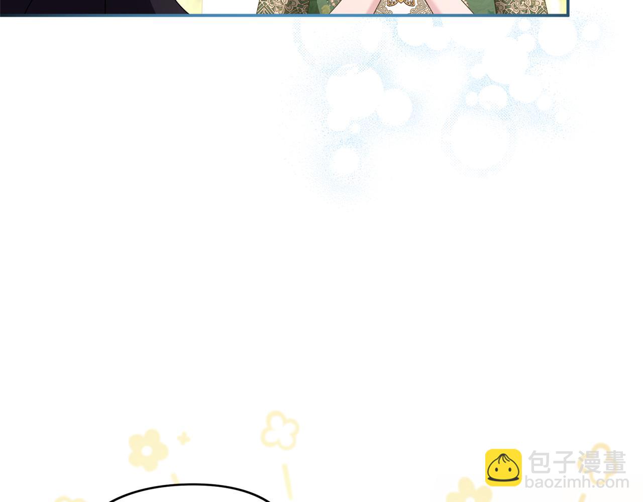 第48话 邀请(1/6)-第49话