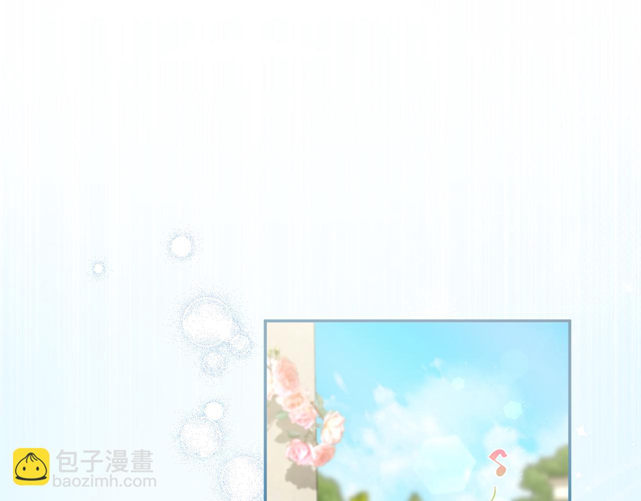 第48话 邀请(1/6)-第49话