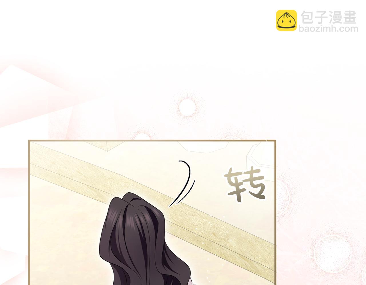 第48话 邀请(1/6)-第49话