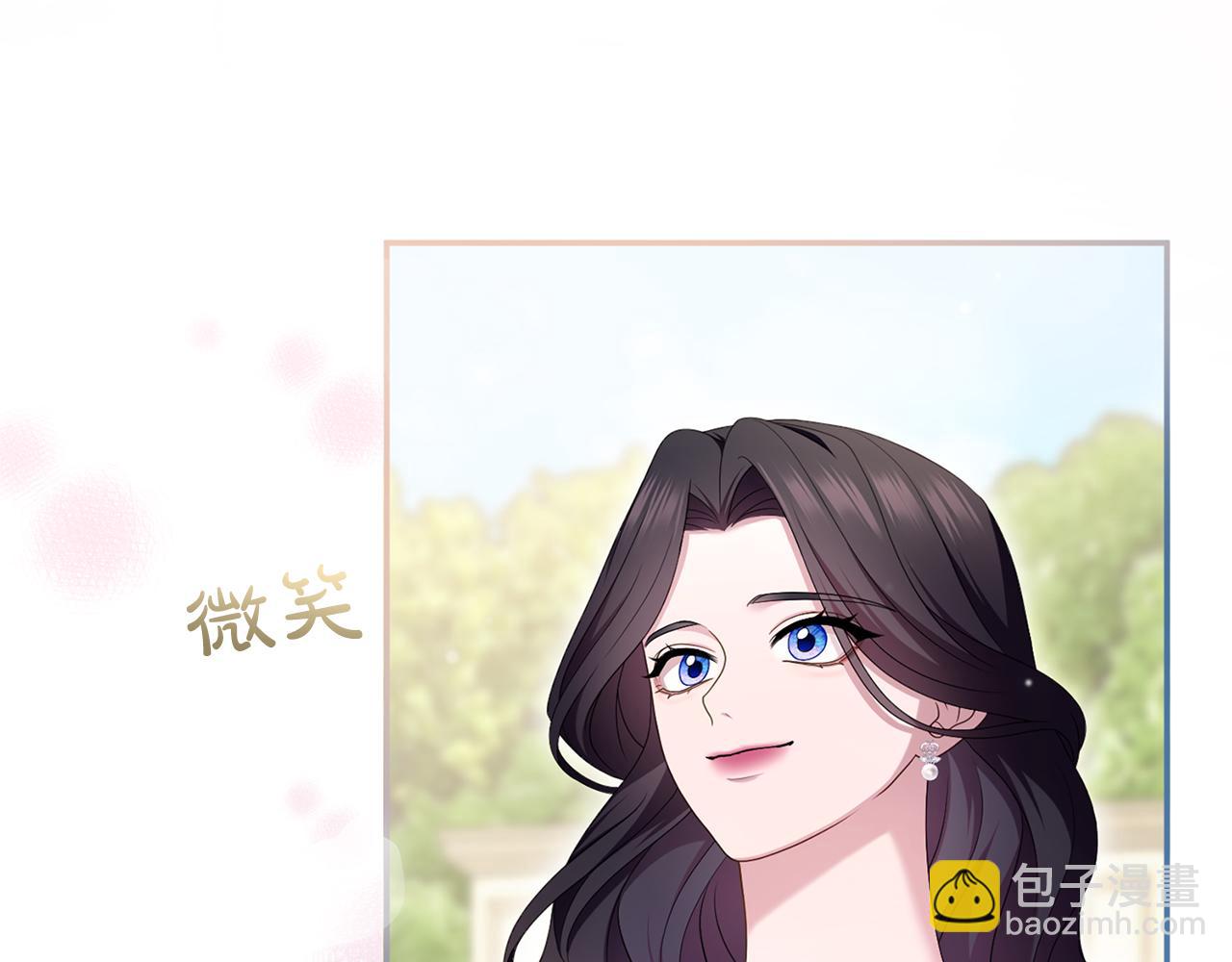 第48话 邀请(1/6)-第49话