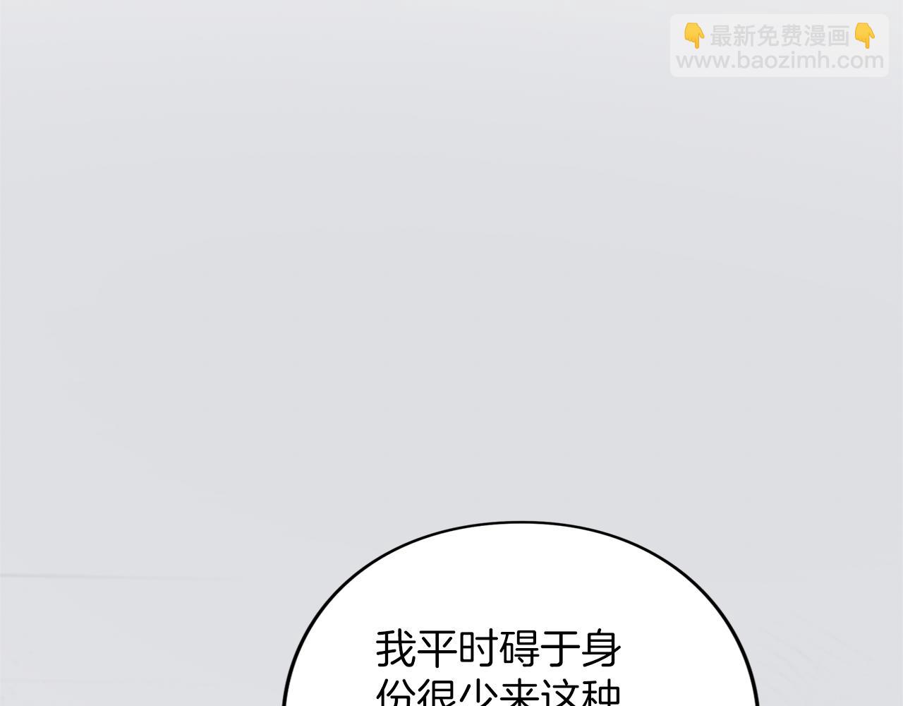 第50话 可悲(1/5)-第51话