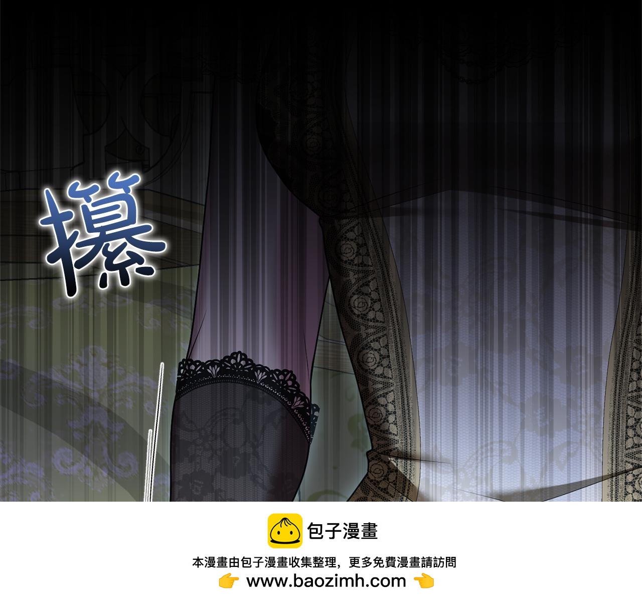 第50话 可悲(1/5)-第51话